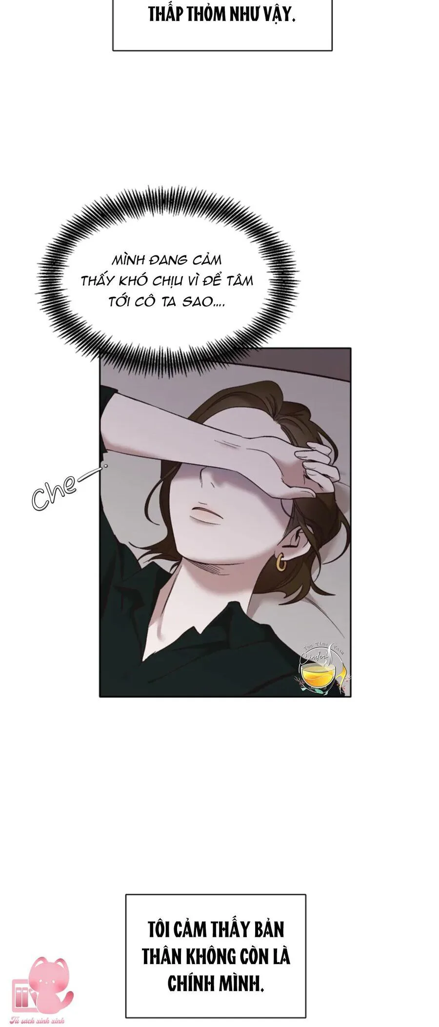 Thanh Xuân Của Chúng Ta chương 41 - trang 10