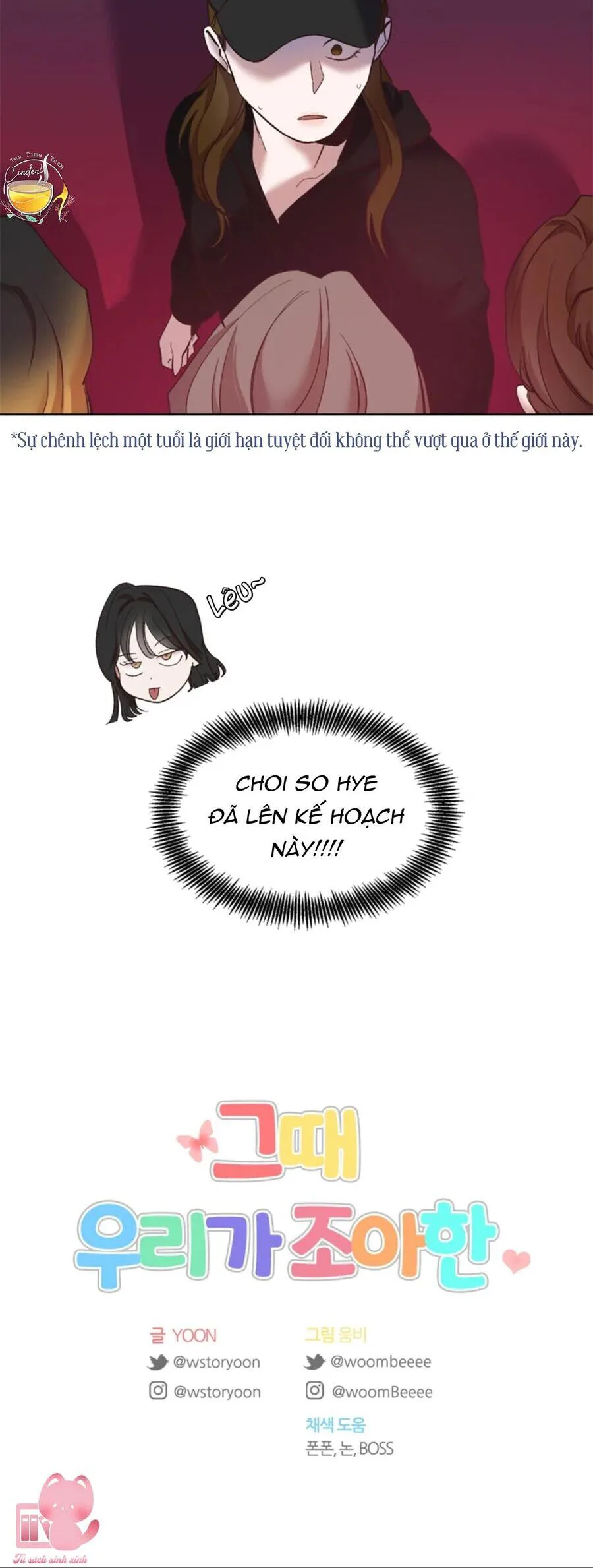 Thanh Xuân Của Chúng Ta chương 41 - trang 50
