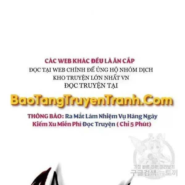 Ngã Lão Ma Thần chương 95.7 - trang 54