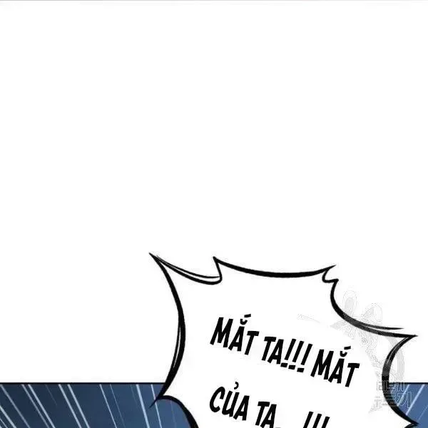 Ngã Lão Ma Thần chương 95.7 - trang 58