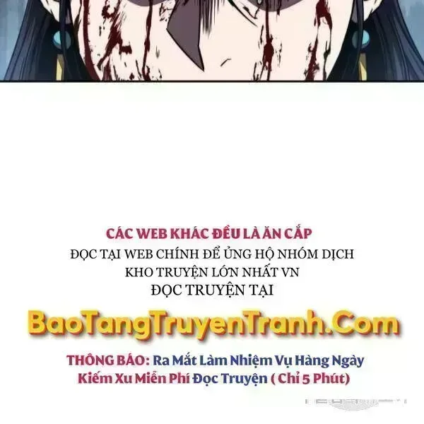 Ngã Lão Ma Thần chương 95.8 - trang 16