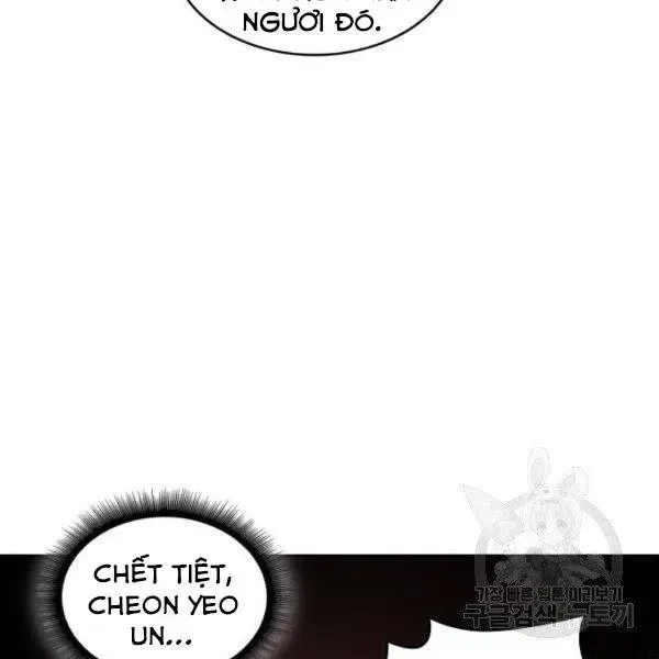Ngã Lão Ma Thần chương 95.8 - trang 134