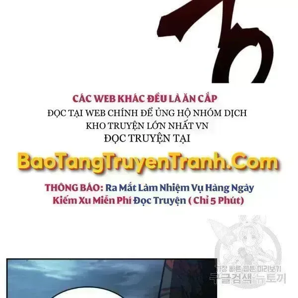 Ngã Lão Ma Thần chương 95.8 - trang 142