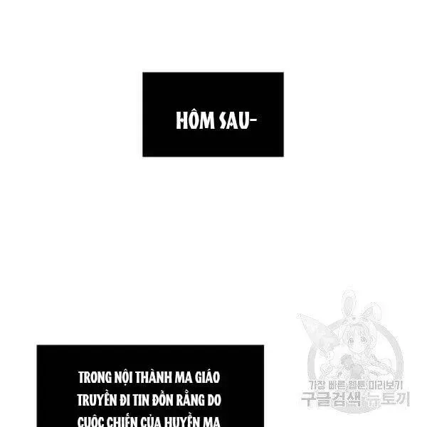 Ngã Lão Ma Thần chương 95.9 - trang 160