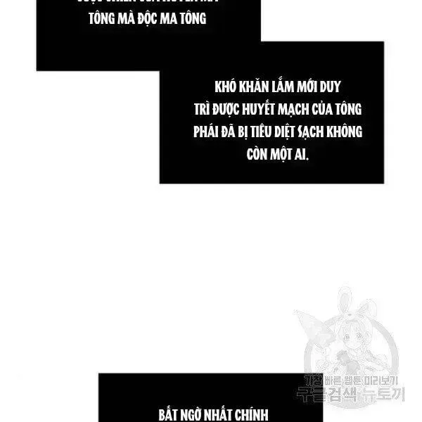 Ngã Lão Ma Thần chương 95.9 - trang 161