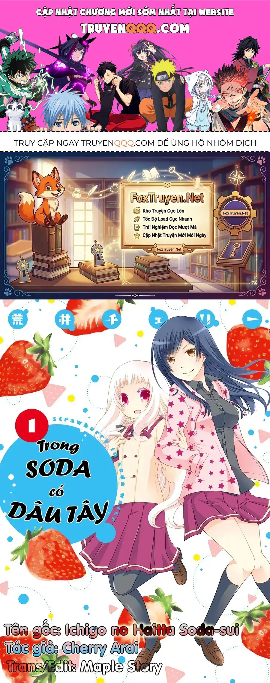 Trong Soda Có Dâu Tây chương 5 - trang 1