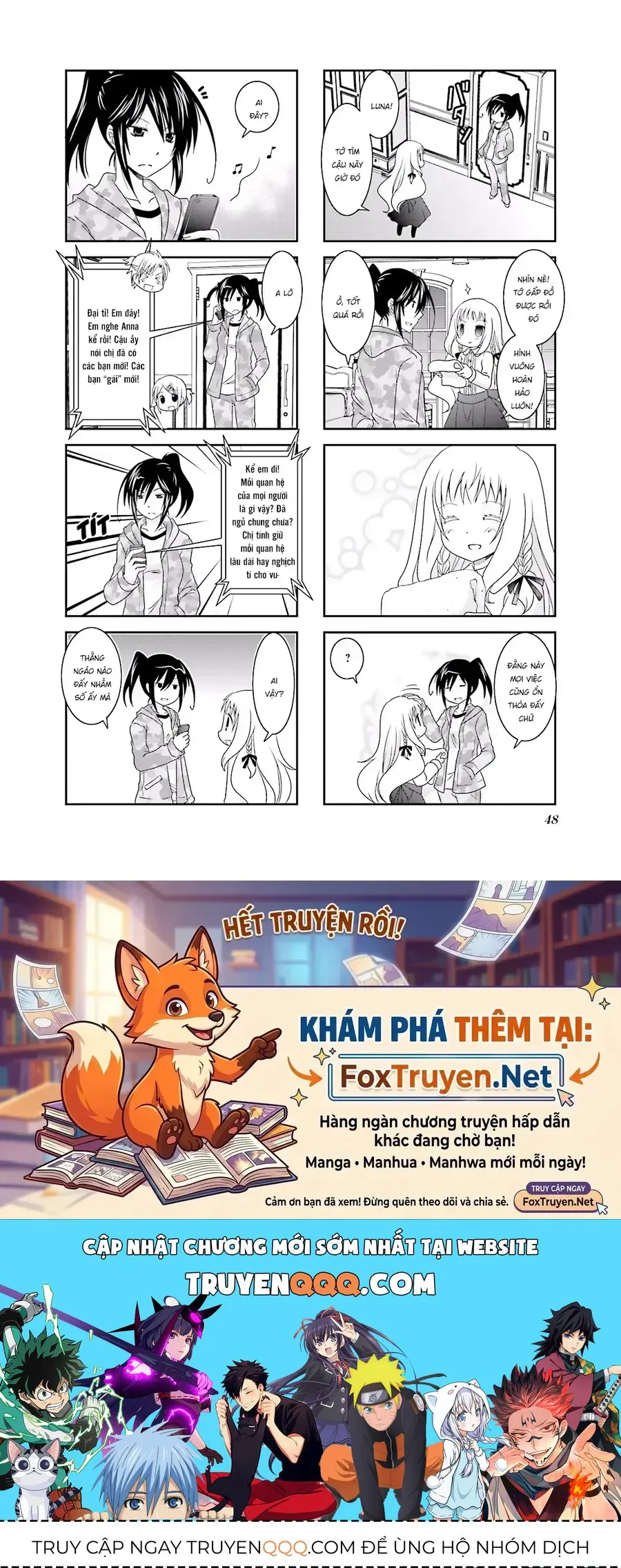 Trong Soda Có Dâu Tây chương 5 - trang 10