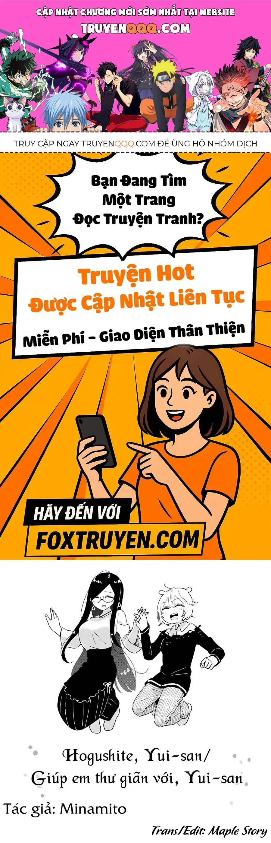Hogushite, Yui-San chương 0 - trang 1