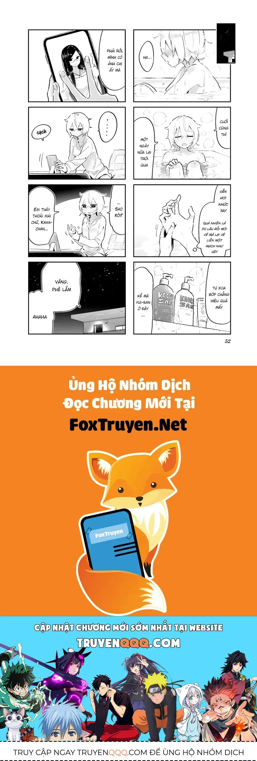 Hogushite, Yui-San chương 5 - trang 10
