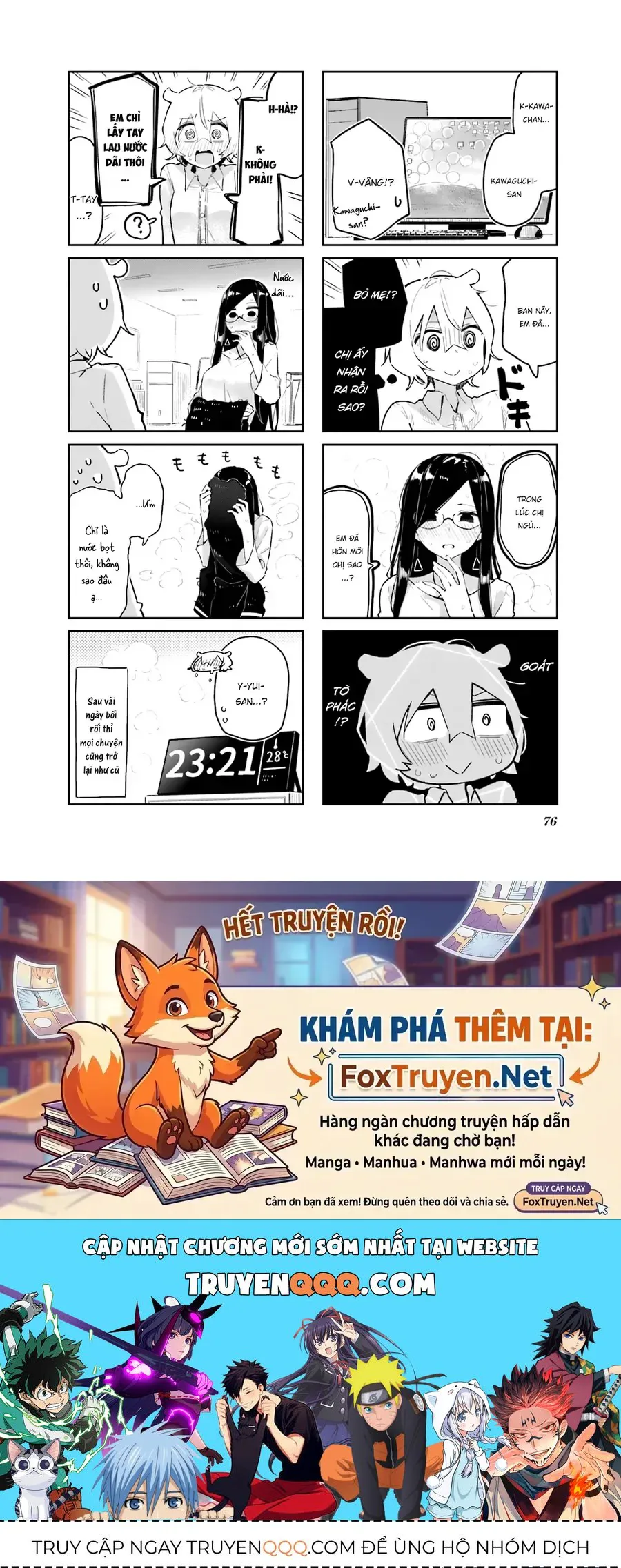 Hogushite, Yui-San chương 8 - trang 10
