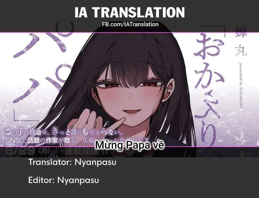Mừng Papa Về chương 3 - trang 25