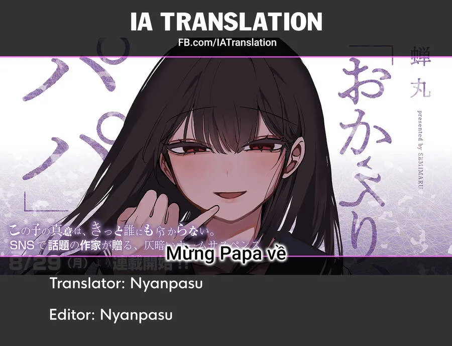 Mừng Papa Về chương 4 - trang 27