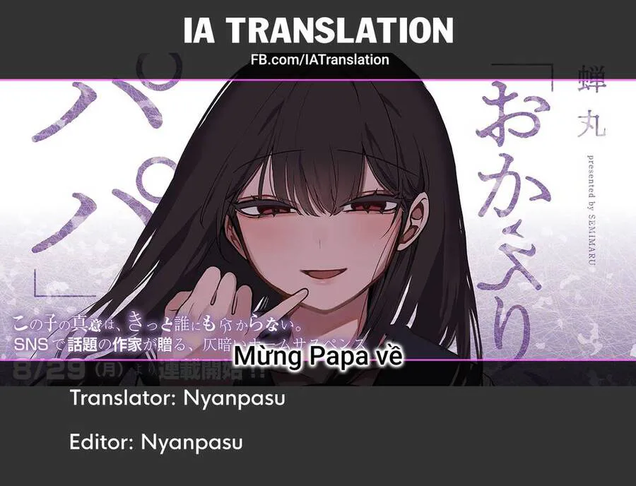 Mừng Papa Về chương 5 - trang 23