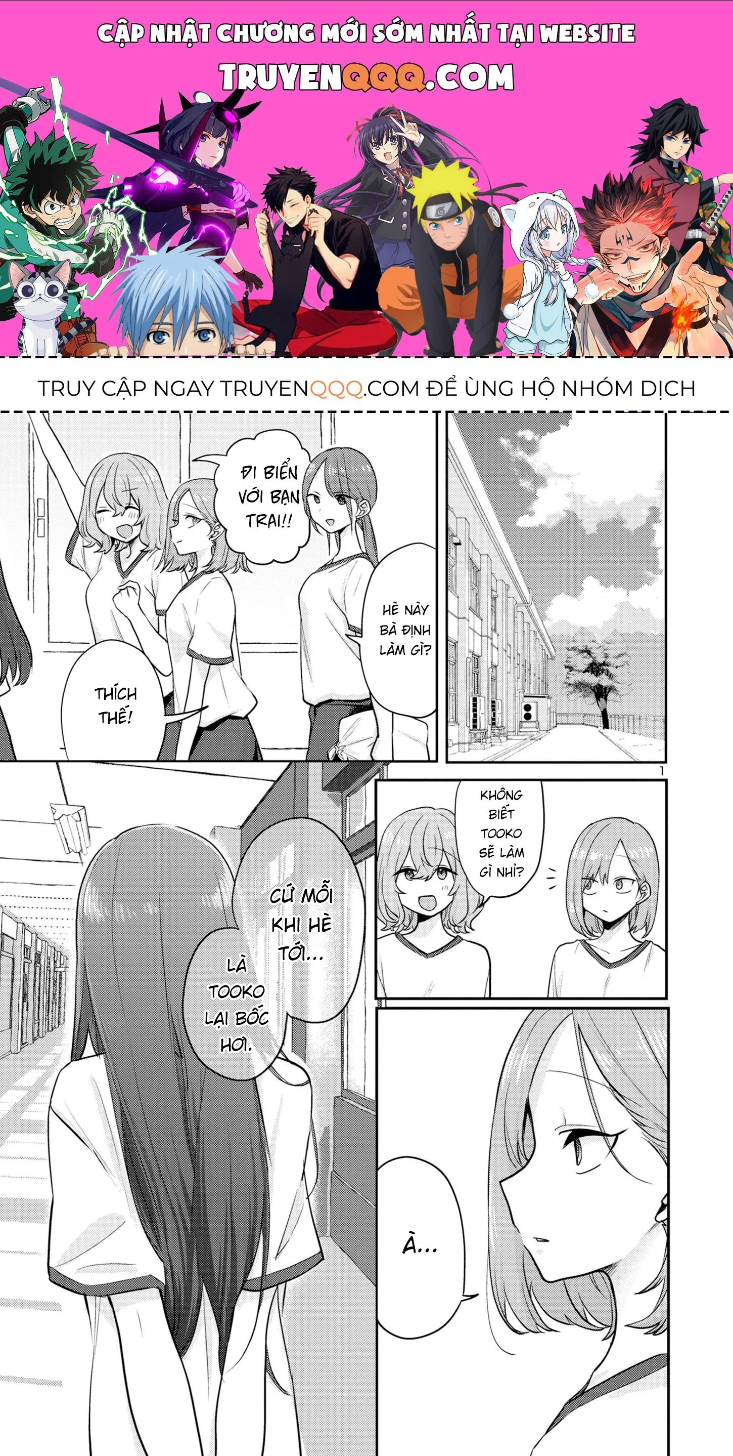 Mừng Papa Về chương 12.5 - trang 1
