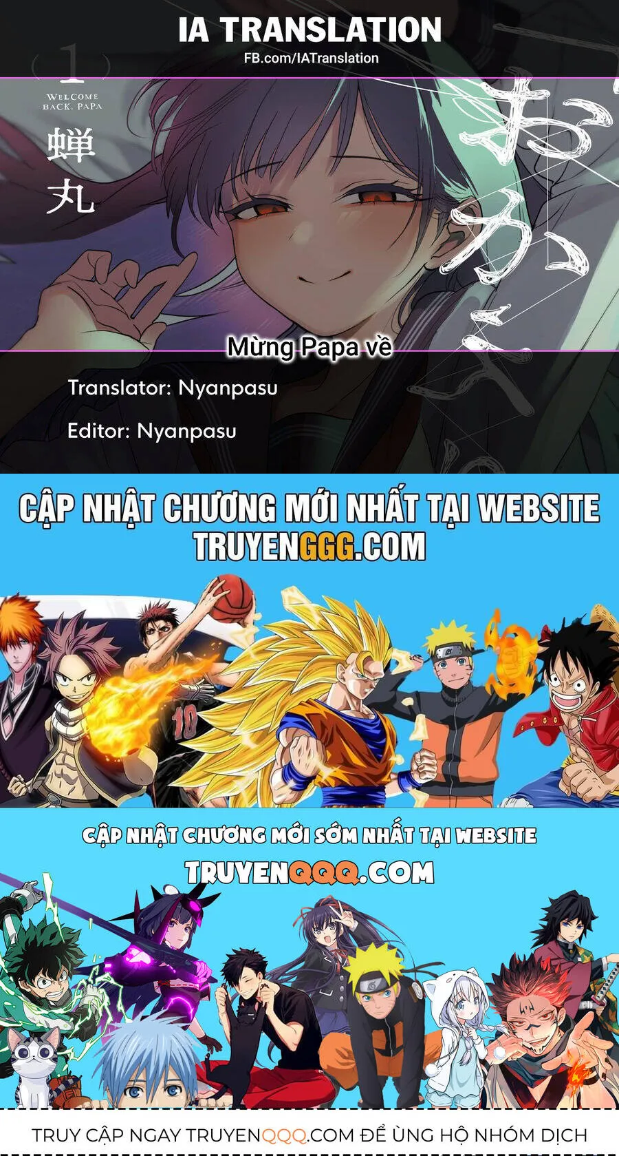 Mừng Papa Về chương 23 - trang 26