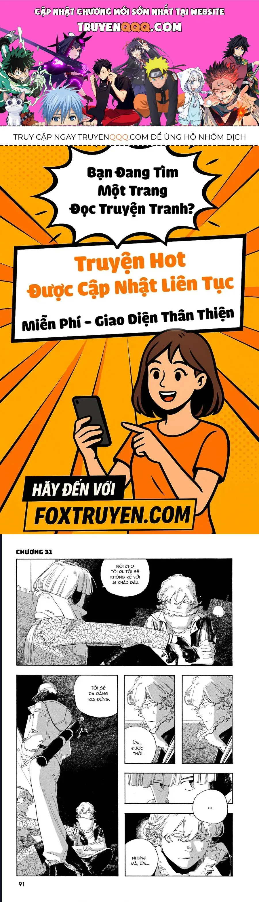 Đêm Của Kẻ Khờ chương 31 - trang 1