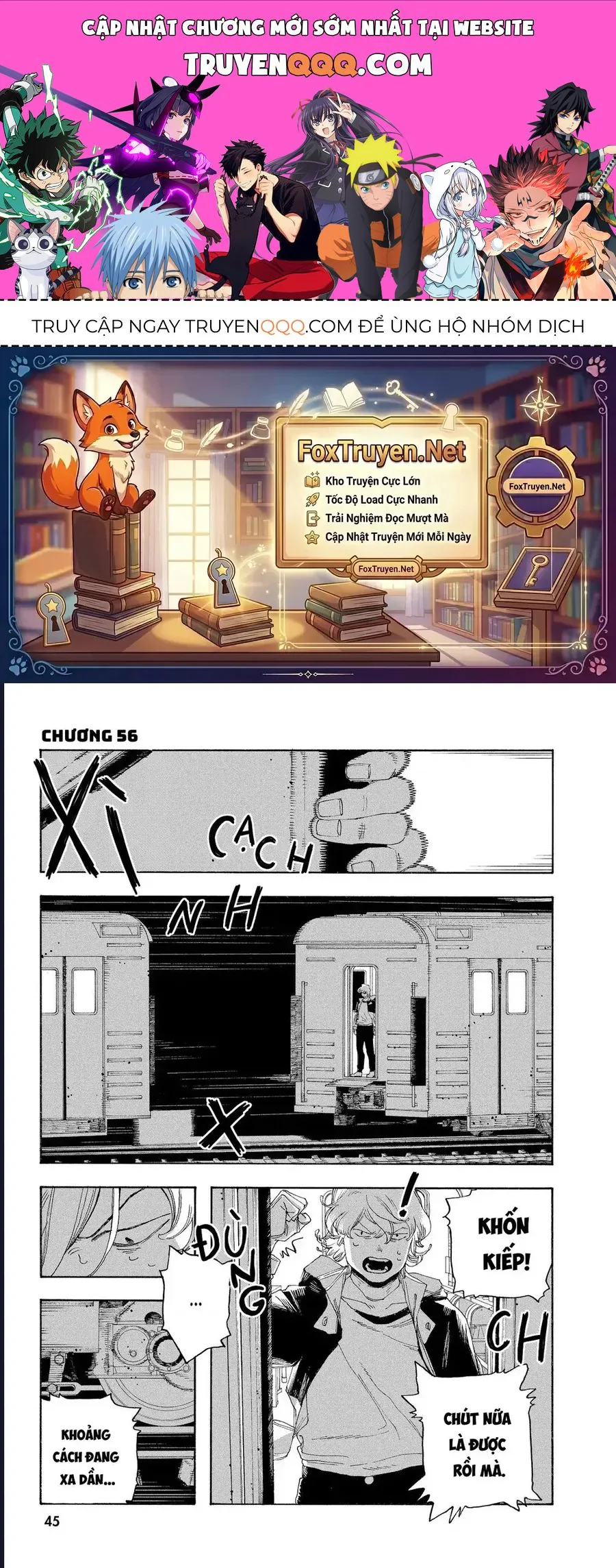 Đêm Của Kẻ Khờ chương 56 - trang 1