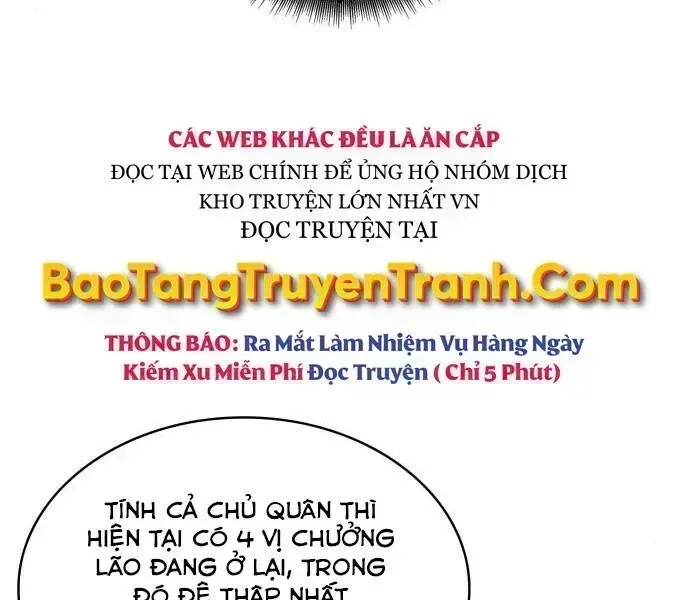 Ngã Lão Ma Thần chương 96.4 - trang 14
