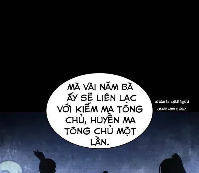 Ngã Lão Ma Thần chương 96.4 - trang 37