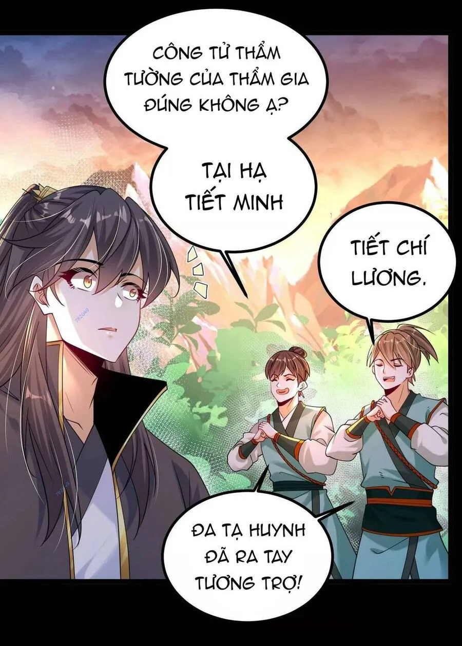 Ngạo Thế Đan Thần chương 11 - trang 65