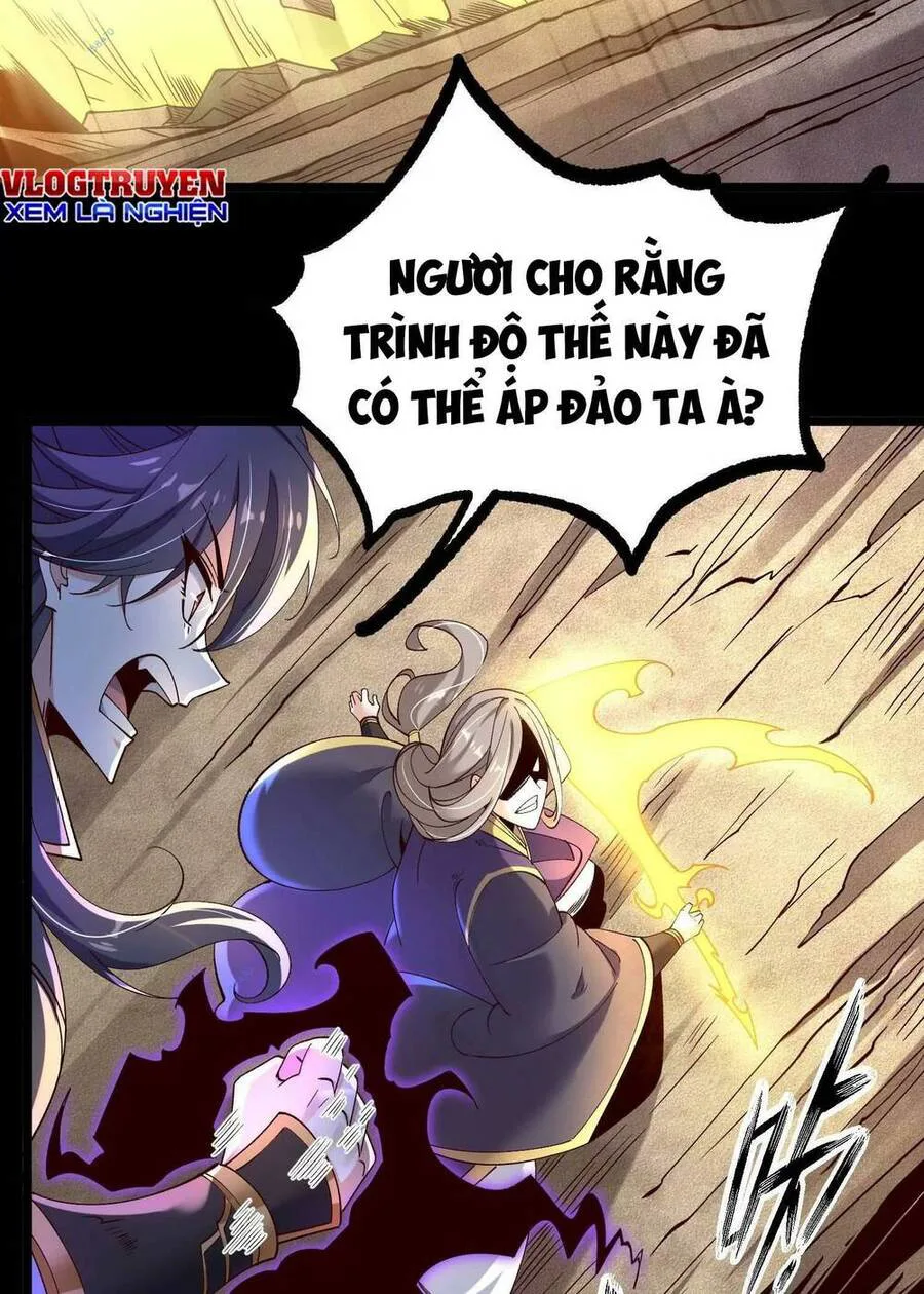 Ngạo Thế Đan Thần chương 12 - trang 17
