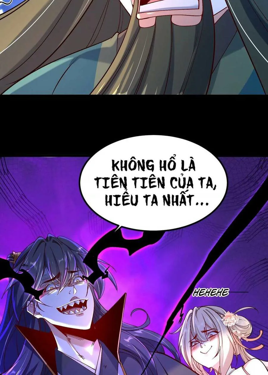 Ngạo Thế Đan Thần chương 15 - trang 12