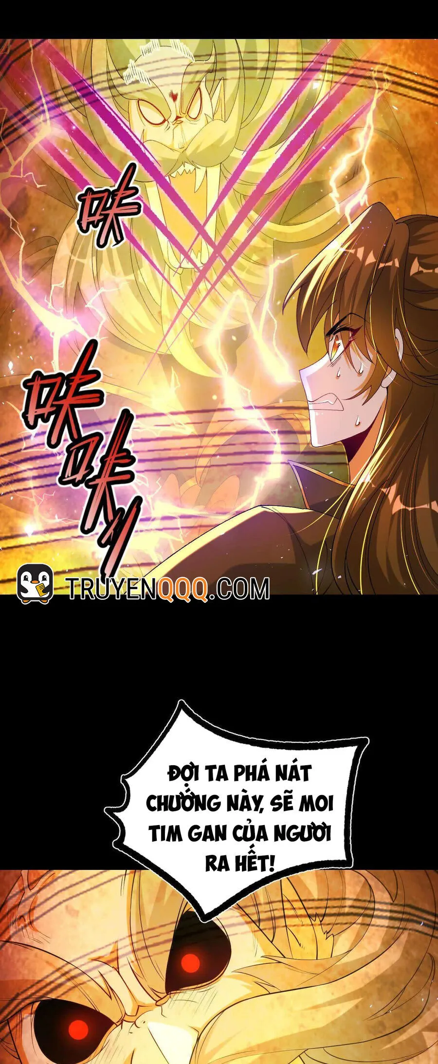 Ngạo Thế Đan Thần chương 41 - trang 5