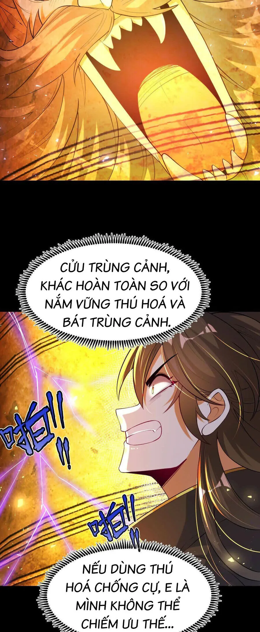 Ngạo Thế Đan Thần chương 41 - trang 6