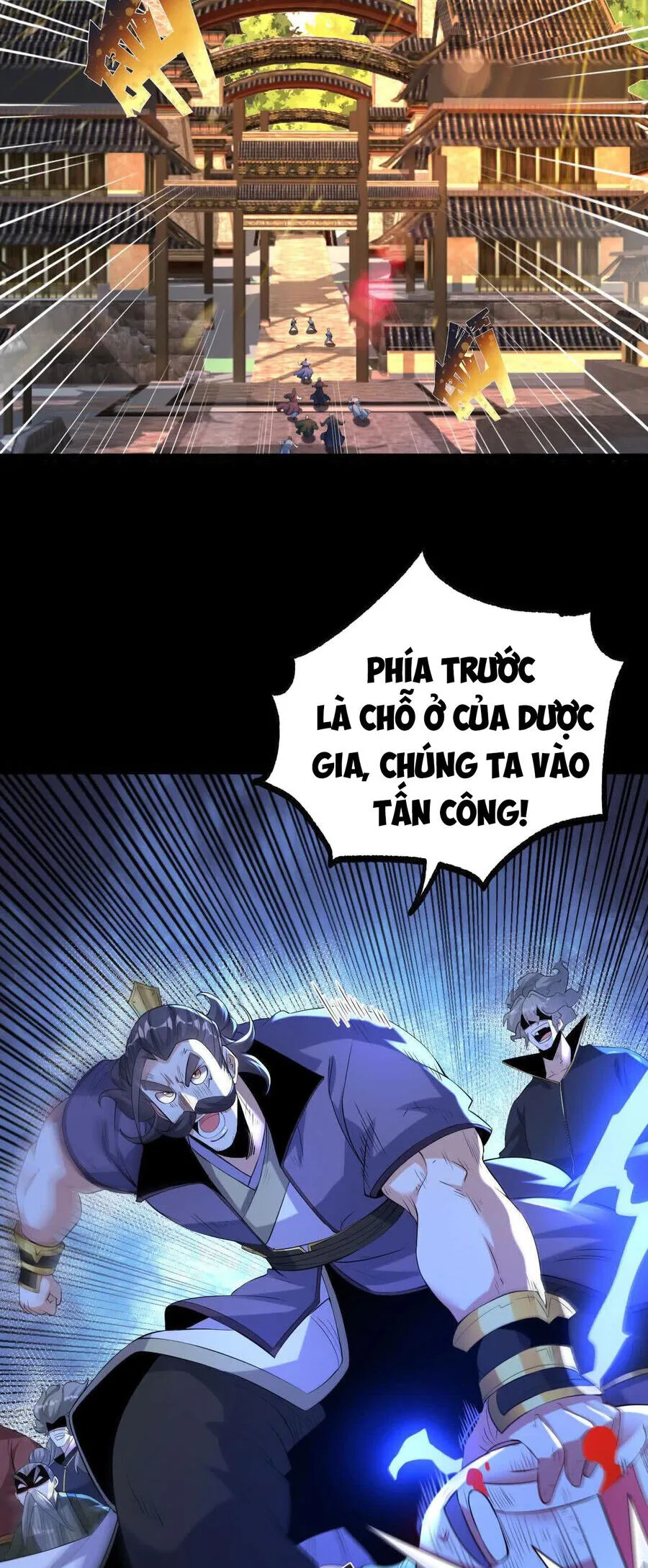 Ngạo Thế Đan Thần chương 41 - trang 21