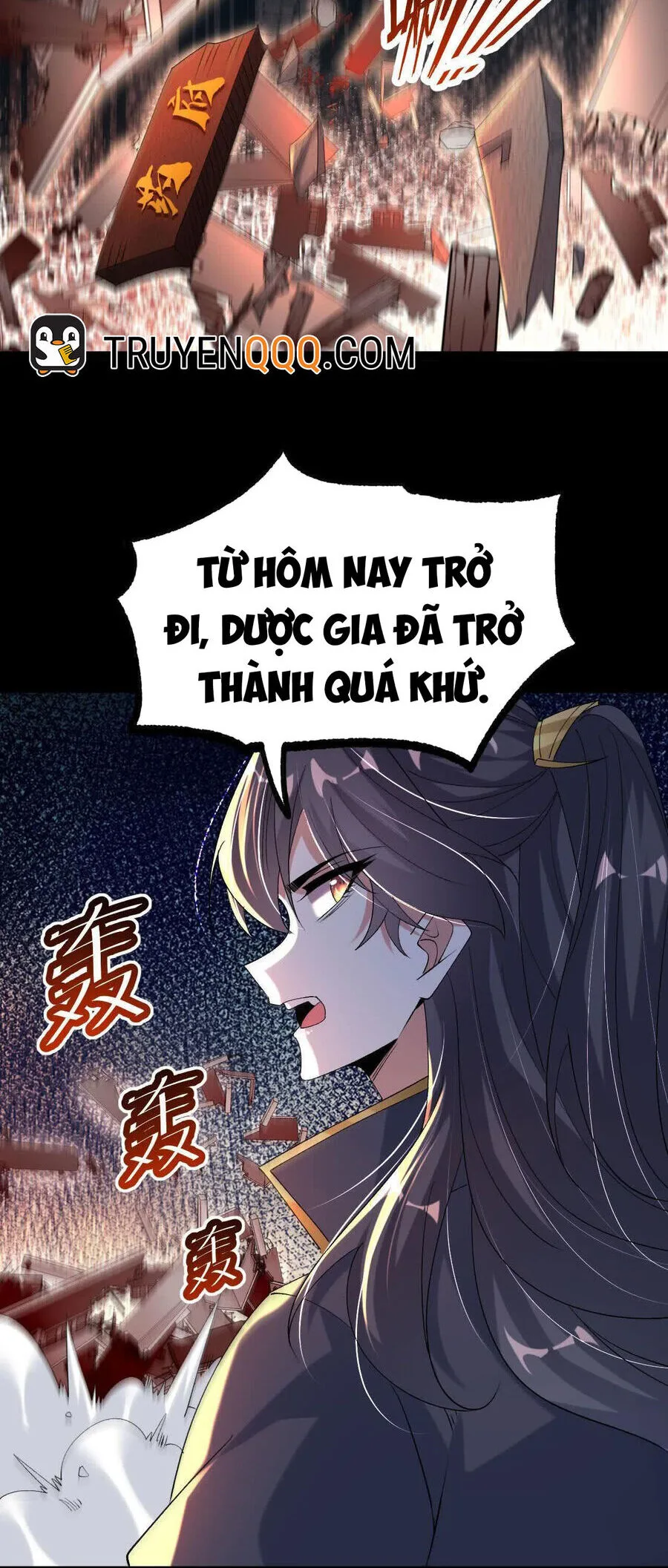 Ngạo Thế Đan Thần chương 42 - trang 7