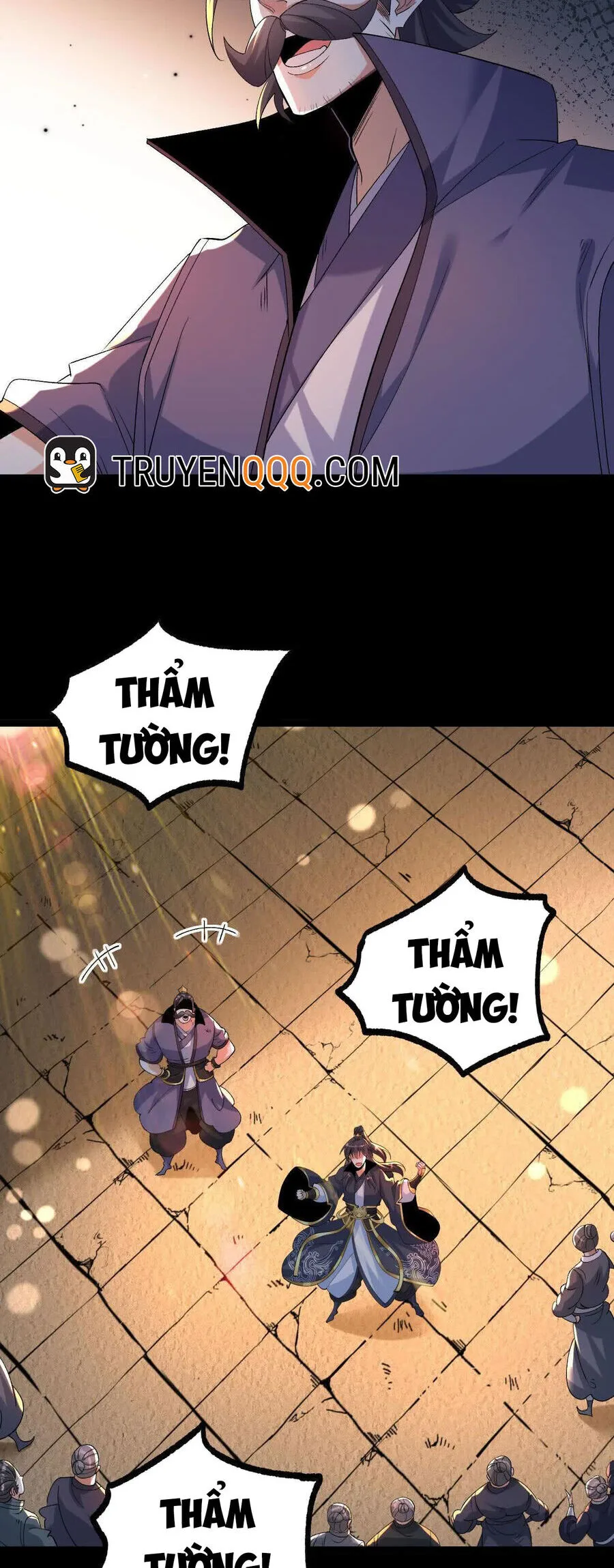 Ngạo Thế Đan Thần chương 42 - trang 9