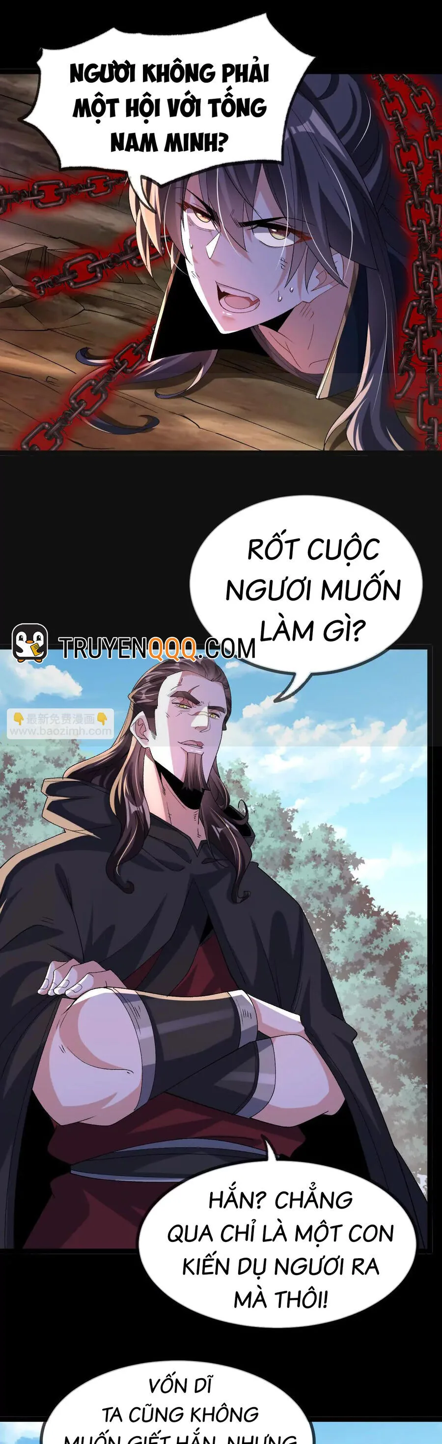 Ngạo Thế Đan Thần chương 44 - trang 5