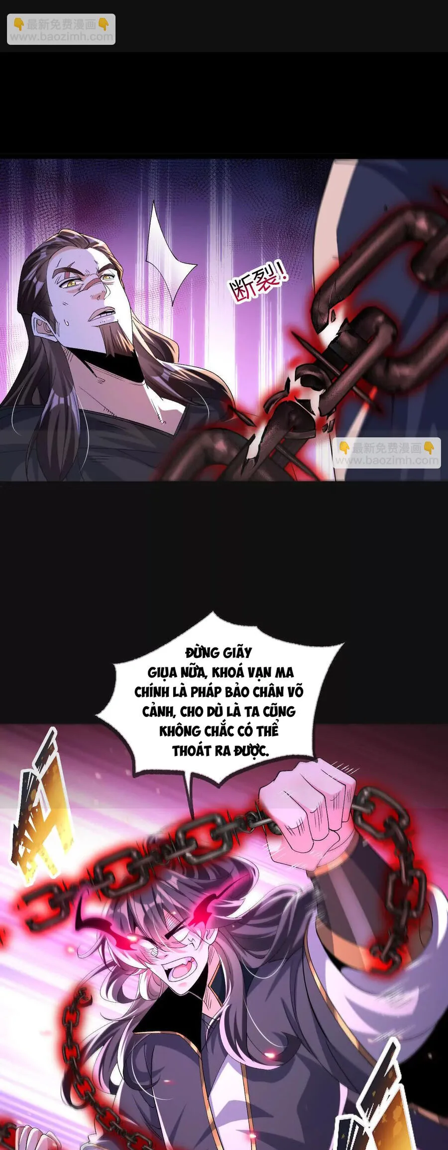 Ngạo Thế Đan Thần chương 44 - trang 8