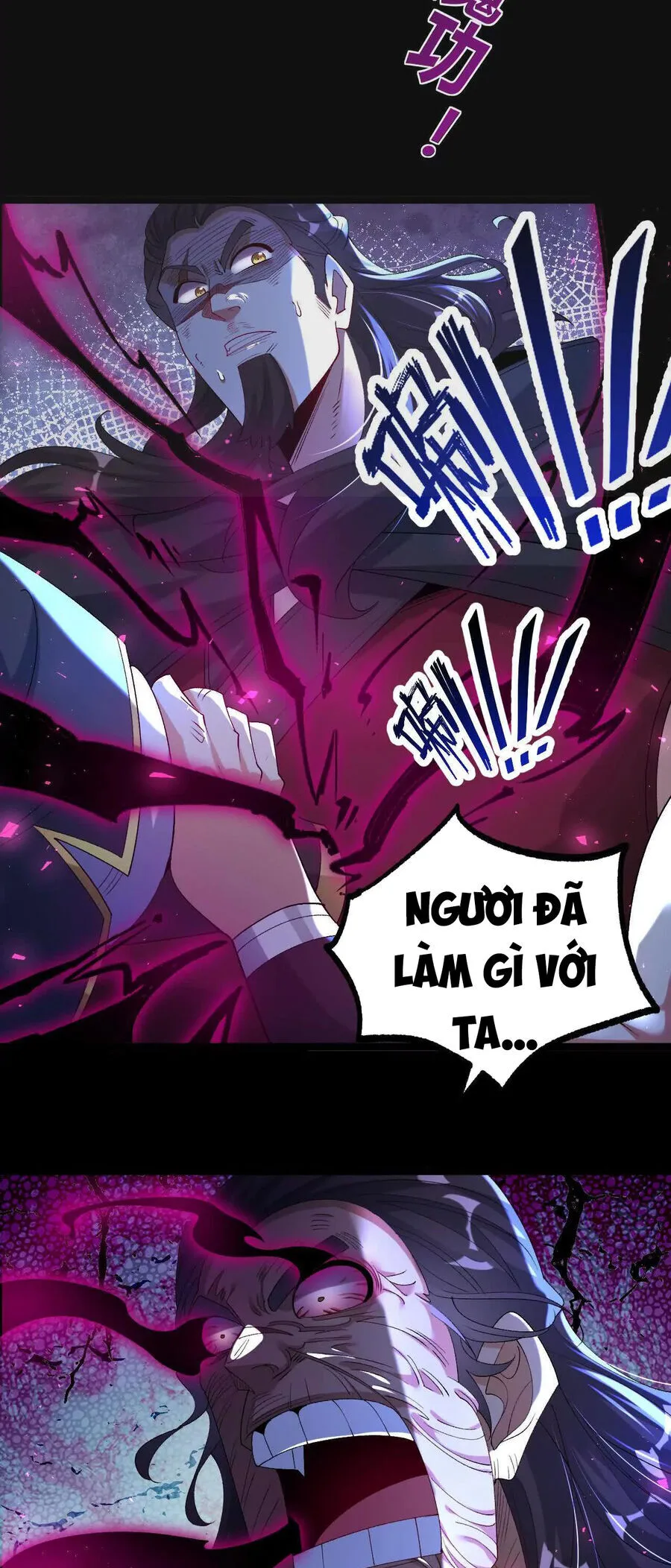 Ngạo Thế Đan Thần chương 44 - trang 20