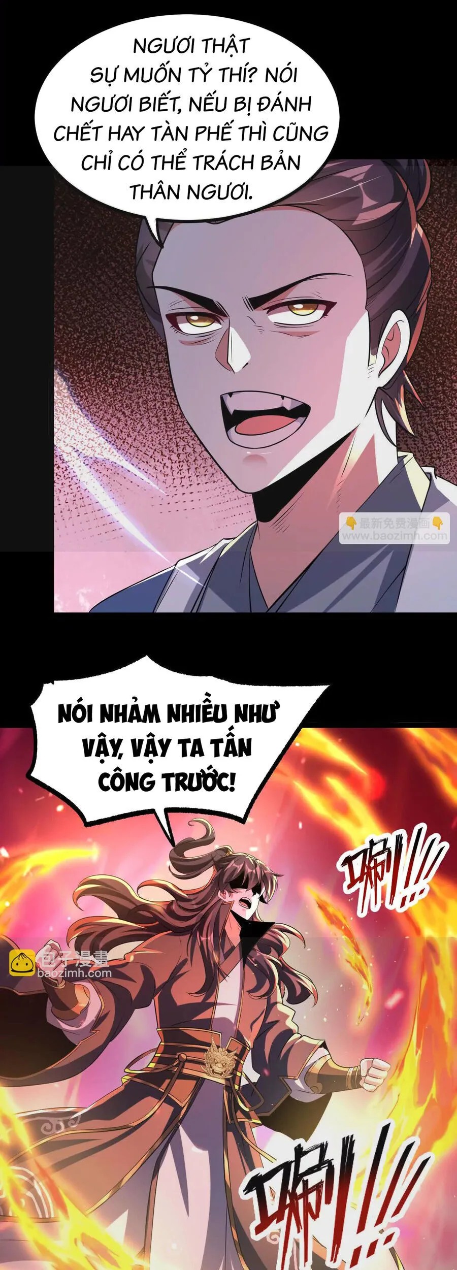 Ngạo Thế Đan Thần chương 47.5 - trang 5