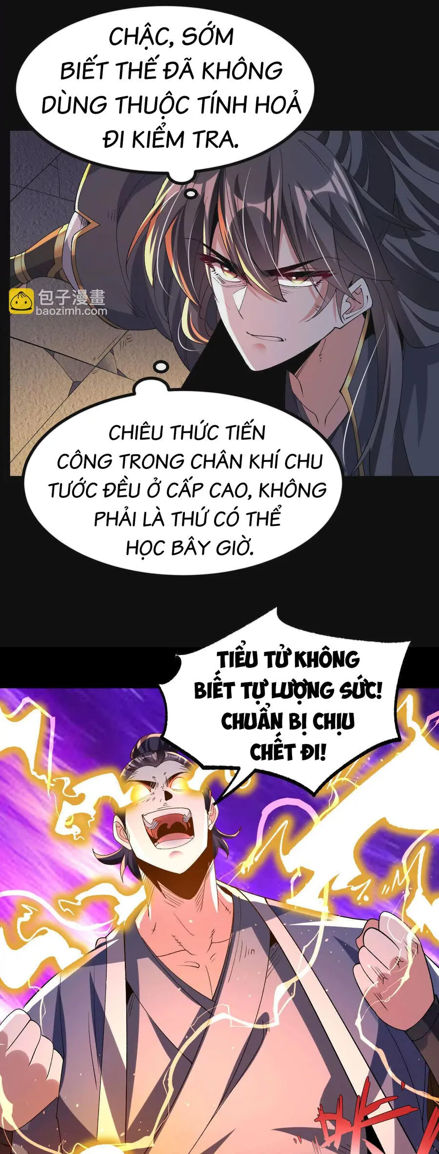 Ngạo Thế Đan Thần chương 47.5 - trang 13