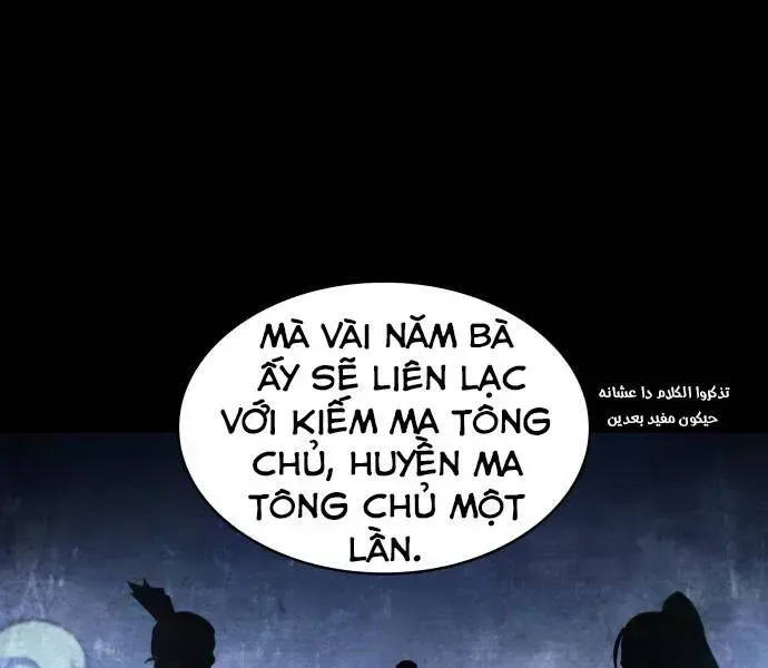 Ngã Lão Ma Thần chương 96.8 - trang 41