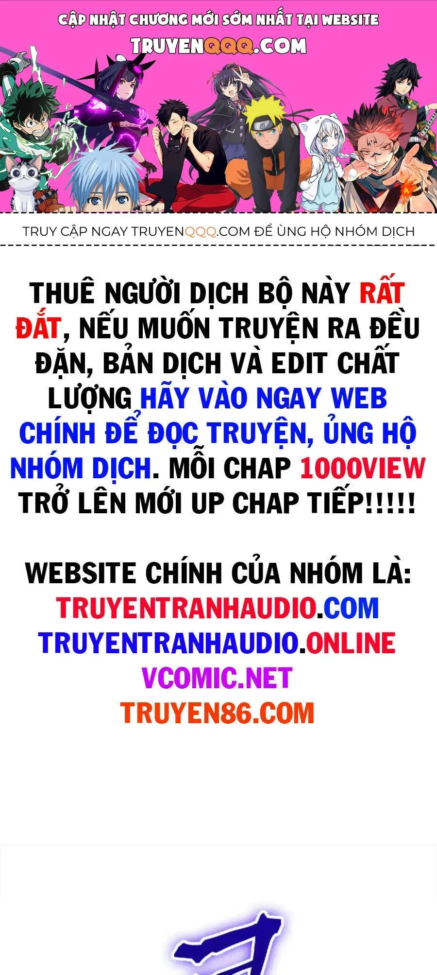 Ngã Lão Ma Thần chương 97.1 - trang 1