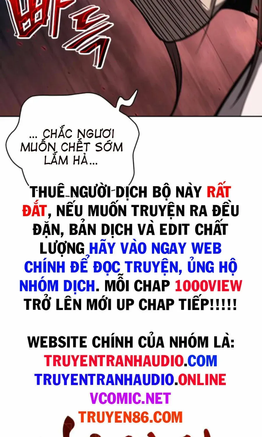 Ngã Lão Ma Thần chương 97.1 - trang 24