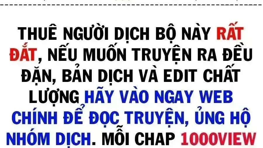 Ngã Lão Ma Thần chương 97.7 - trang 5