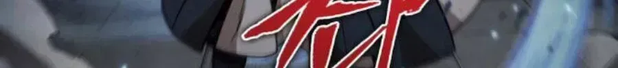Ngã Lão Ma Thần chương 97.9 - trang 47