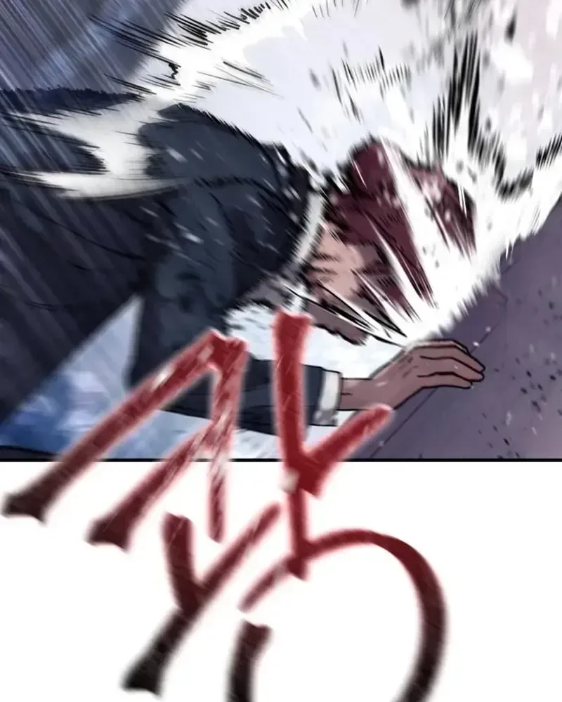 Thiếu Nữ Cờ Vây chương 5 - trang 168