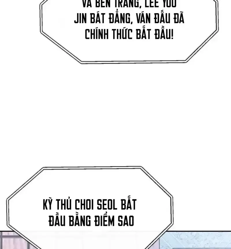 Thiếu Nữ Cờ Vây chương 8 - trang 12