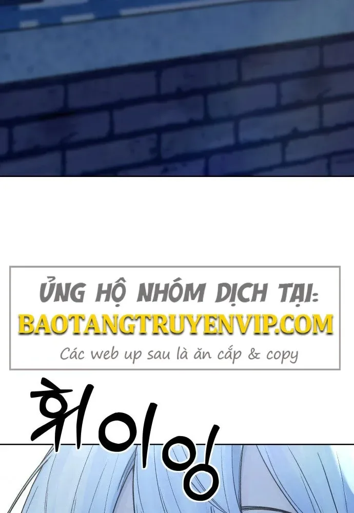 Thiếu Nữ Cờ Vây chương 14 - trang 3