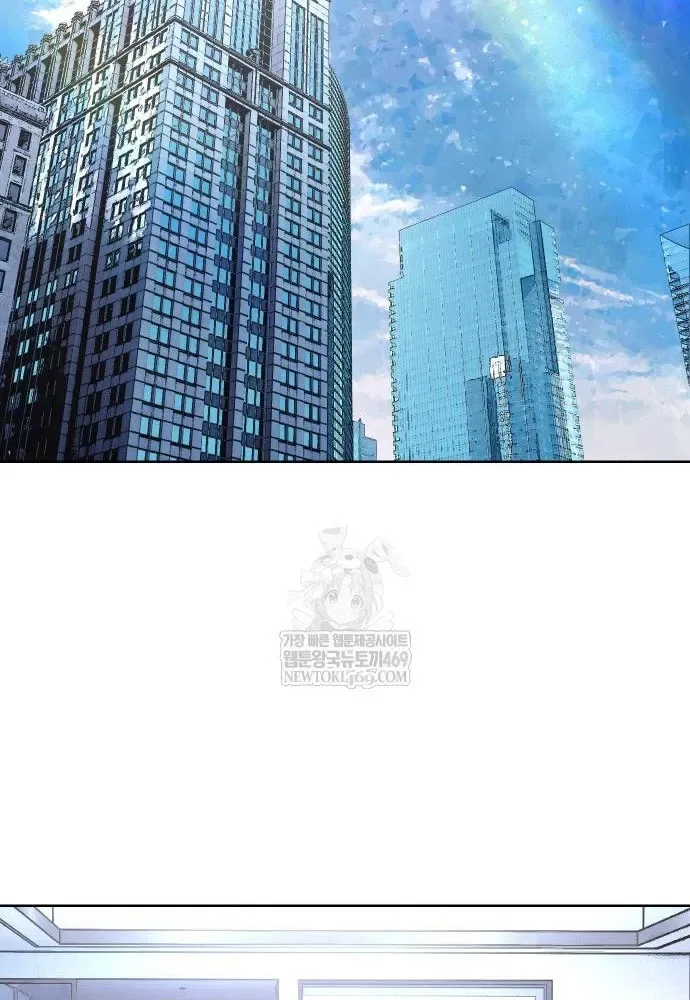 Thiếu Nữ Cờ Vây chương 15 - trang 56