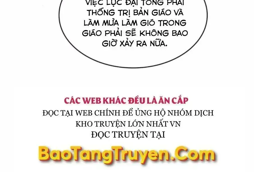 Ngã Lão Ma Thần chương 98.5 - trang 8