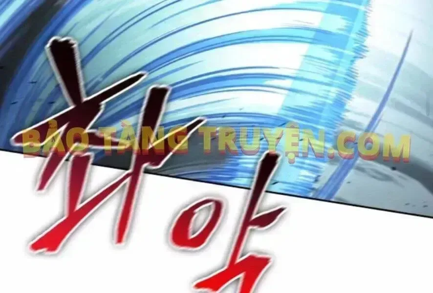 Ngã Lão Ma Thần chương 98.5 - trang 65