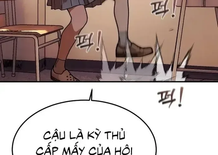 Nữ Hoàng Cờ Vây chương 2 - trang 25