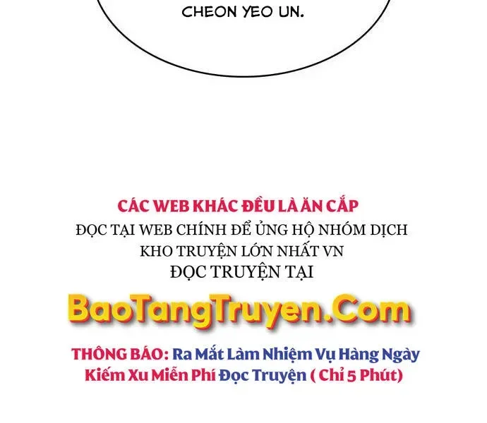 Ngã Lão Ma Thần chương 99.1 - trang 6