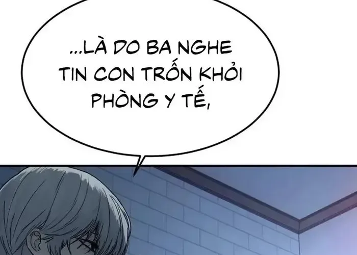 Nữ Hoàng Cờ Vây chương 4 - trang 47